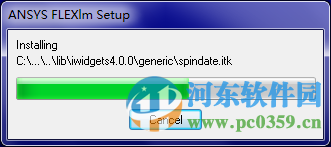 ansys10.0下載 32/64位 免費版