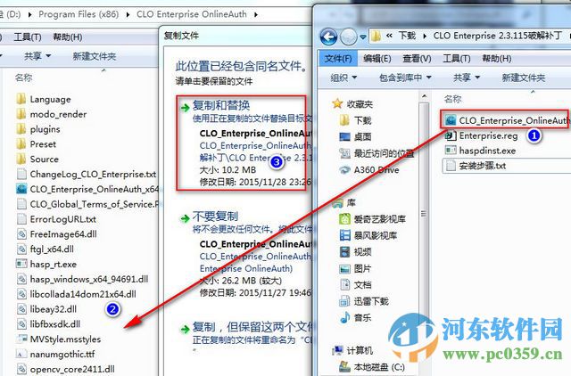 clo3d中文版下載(附免費(fèi)補(bǔ)丁) 2.3.153 破解版