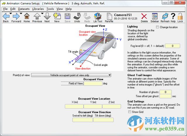 CarSim8.2(車輛動力學(xué)的仿真軟件) 中文破解版