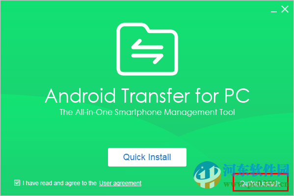 android transfer For windows(數(shù)據(jù)傳輸軟件) 2.1.1.8 官方版