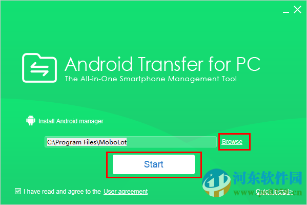 android transfer For windows(數(shù)據(jù)傳輸軟件) 2.1.1.8 官方版