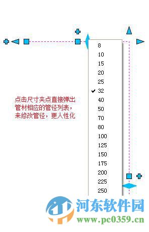 鴻業(yè)暖通11.5下載 免費(fèi)版