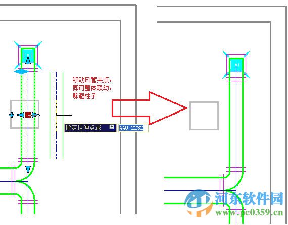 鴻業(yè)暖通11.5下載 免費(fèi)版