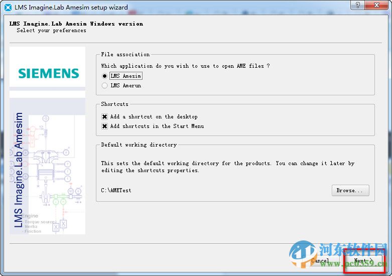 amesim r14(附安裝教程) 破解版