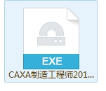 caxa制造工程師 2015下載 中文免費版