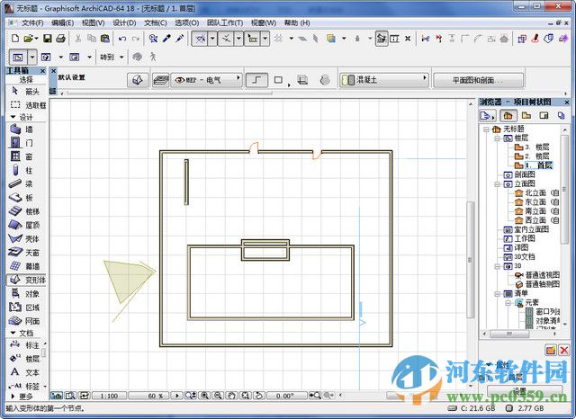 Graphisoft ArchiCAD下載 18 中文破解版