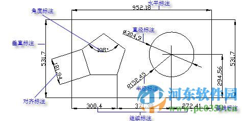 中望cad2012下載 免費版