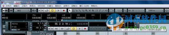 Cubase(專業(yè)編曲軟件) 6.5 中文破解版