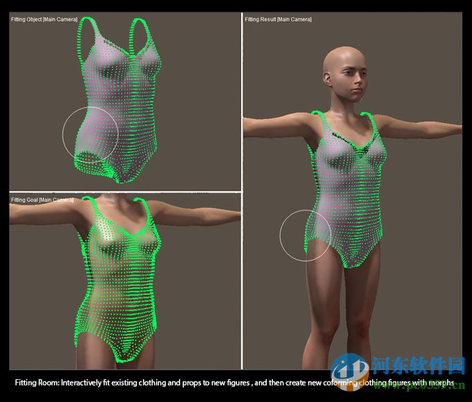 poser pro 2014 漢化版