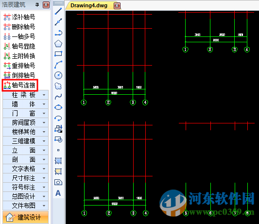 浩辰cad建筑2016下載 建筑版