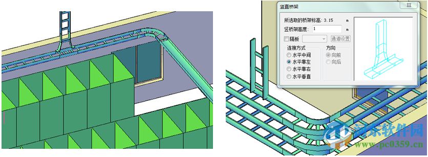 浩辰cad電氣版下載 2016 官方版