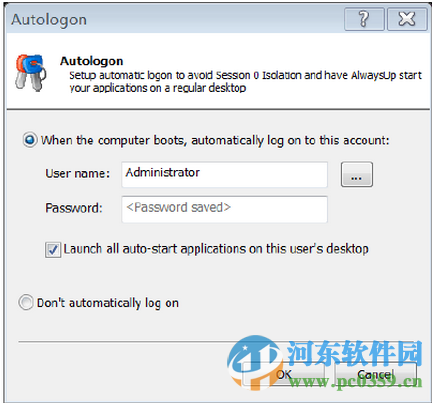 alwaysup下載 11.5.0.57 官方注冊版