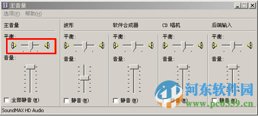 PPTV網(wǎng)絡(luò)電視下載 5.1.0.0001 官方版