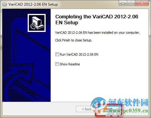 varicad viewer 2012下載(附安裝教程) 中文破解版