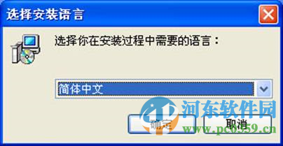 中控科技考勤軟件下載 5.0 免費版