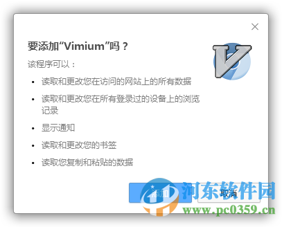 chrome vimium 1.56 官方版