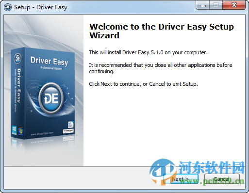 DriverEasy下載(驅(qū)動(dòng)管理工具) 5.1.2.2353 中文版