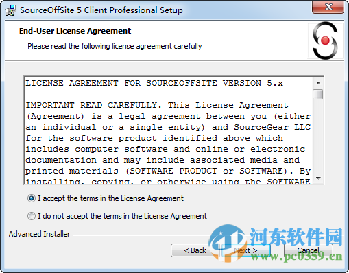 SourceOffSite(遠(yuǎn)程訪問軟件) 5.0.3 官方最新版