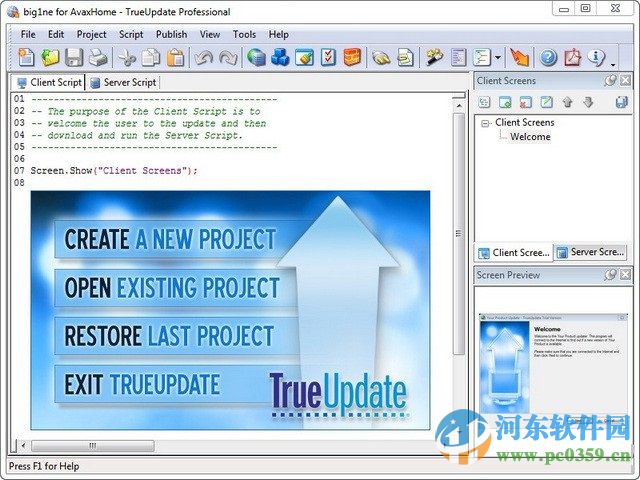 TrueUpdate下載 3.8 官方特別版