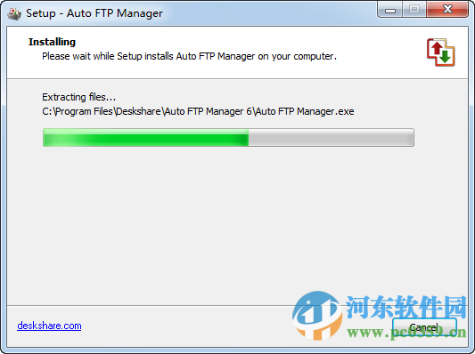 auto ftp manager(ftp客戶端)