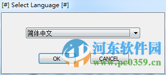 兄弟1816打印機(jī)驅(qū)動(dòng)下載 官方版