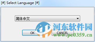 兄弟MFC-9330CDW打印機驅(qū)動 1.0 官方版