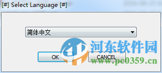 兄弟fax2890一體機(jī)驅(qū)動 官方版