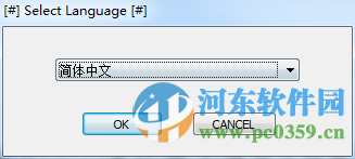 兄弟5450dn打印機(jī)驅(qū)動(dòng) 官方版