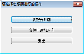 點(diǎn)明云記賬軟件下載 2018 官方版