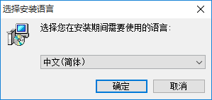 江西文通大宗商品交易客戶端 4.1 官方版