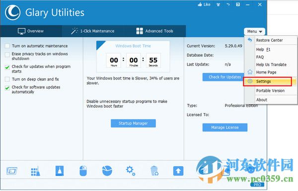 Glary Utilities 5.127.0.152 中文版