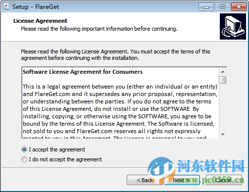 flareget(多線程下載工具)下載 4.5.102 中文特別版