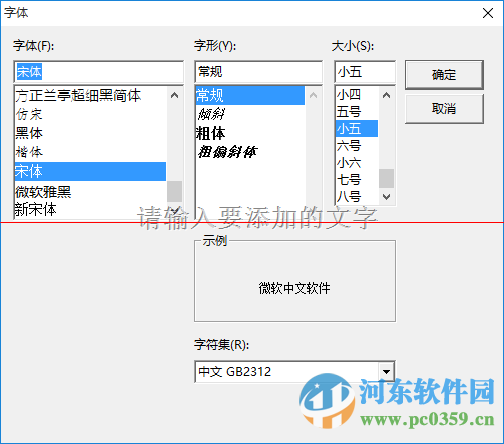 賀卡專家軟件下載 2.55 免費版