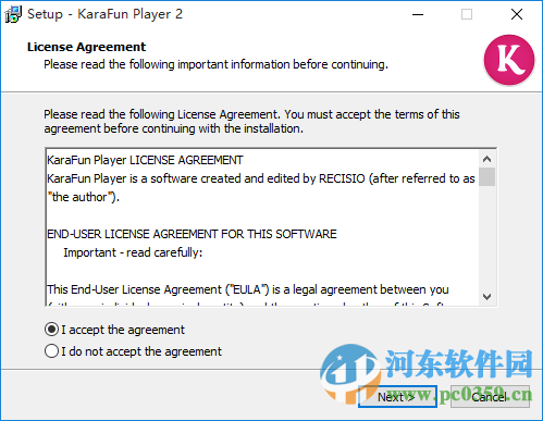 KaraFun Player(免費的卡拉ok軟件) 2.6.0.9 官方版