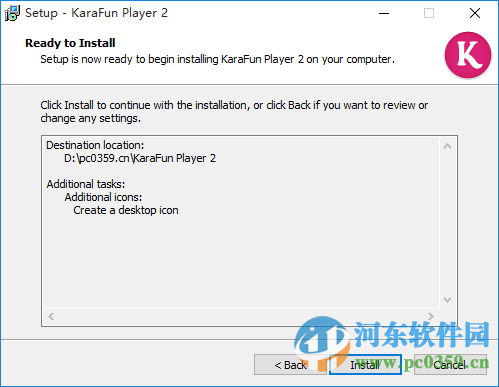 KaraFun Player(免費的卡拉ok軟件) 2.6.0.9 官方版