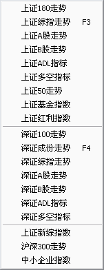 國金太陽至強(qiáng)版下載 7.11 官方最新版