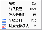 國金太陽至強(qiáng)版下載 7.11 官方最新版