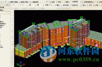 廣聯(lián)達(dá)土建算量軟件下載 2016 官方版