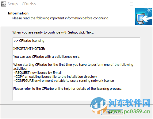 cfturbo下載