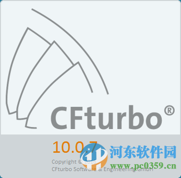 cfturbo下載