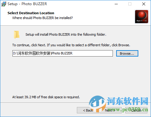 PS表情特效濾鏡(Photo Buzzer) 3.0 完美激活版