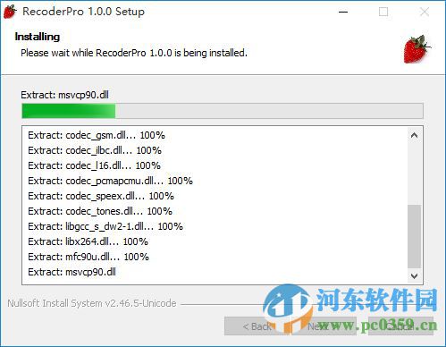 紅草莓桌面錄制(RecoderPro)下載 1.0.0 正式版