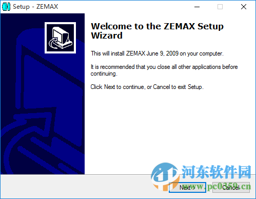 zemax2014下載(支持32位與64位) 漢化版