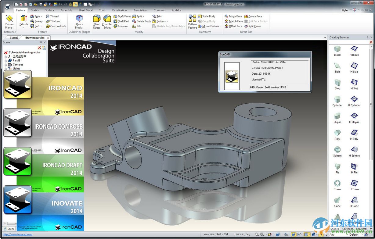 IronCAD Design Collaboration Suite2015 32位/64位 17.0 免費(fèi)版