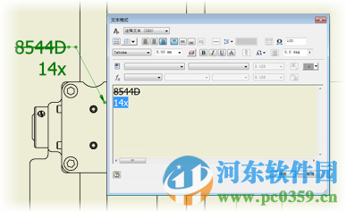 autodesk inventor 2016下載 簡(jiǎn)體中文版