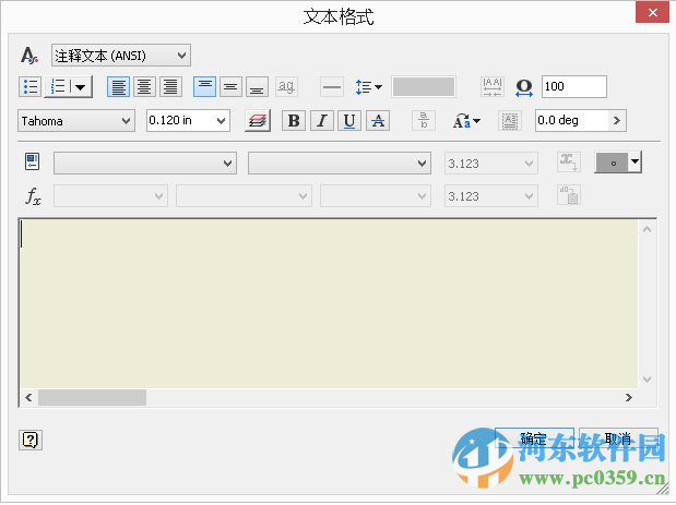 autodesk inventor 2016下載 簡(jiǎn)體中文版