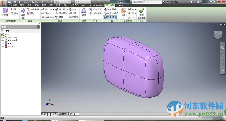 autodesk inventor 2016下載 簡(jiǎn)體中文版