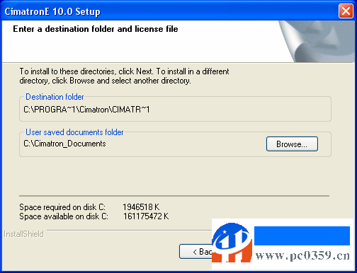 cimatrone10簡體中文正式版 10 中文正式版