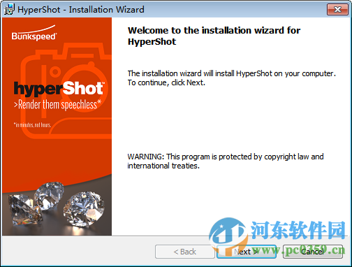 hypershot下載 1.9.21 免費版