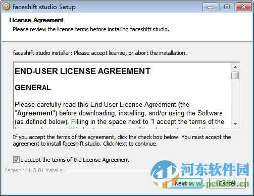 faceshift studio下載 1.3.0.1 官方最新版